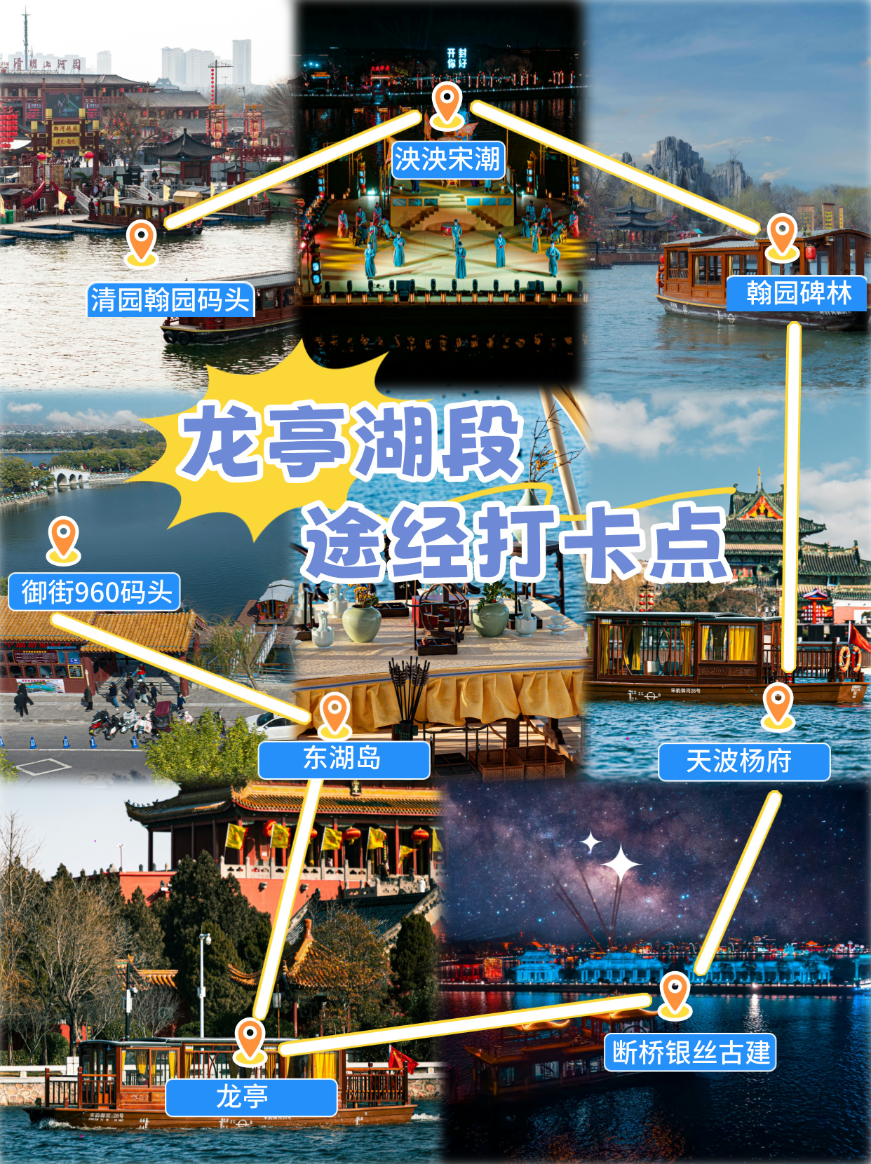 微信图片_20250425084959